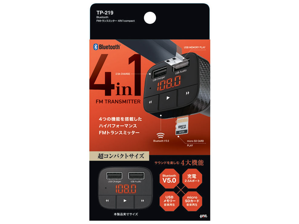 TP219 [�u���b�N]