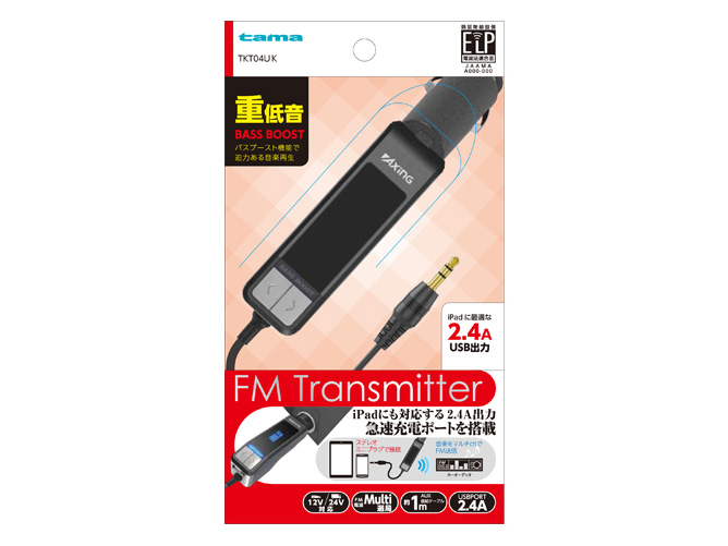 AxinG TKT04UK [�u���b�N]