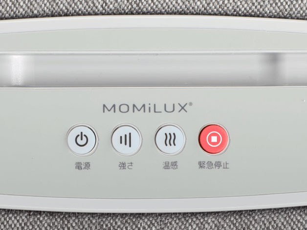 MOMiLUX DKM-2001