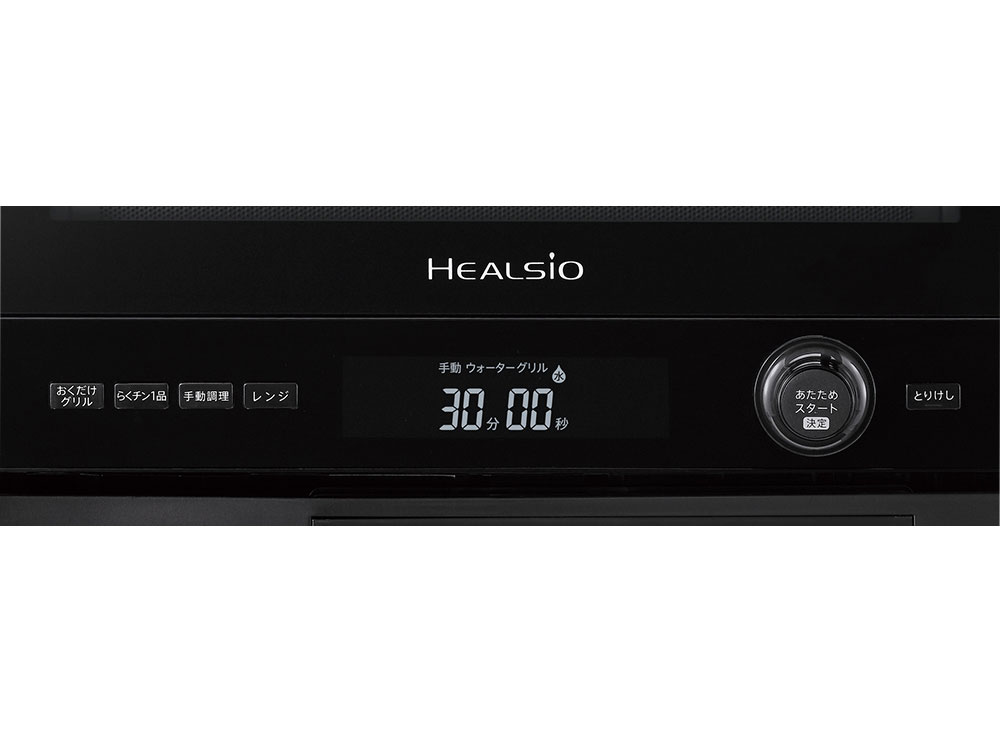 �w���V�I AX-AJ1-B [�u���b�N�n]