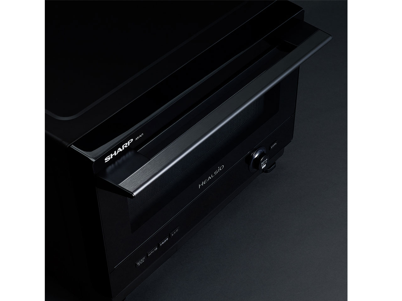 �w���V�I AX-AJ1-B [�u���b�N�n]