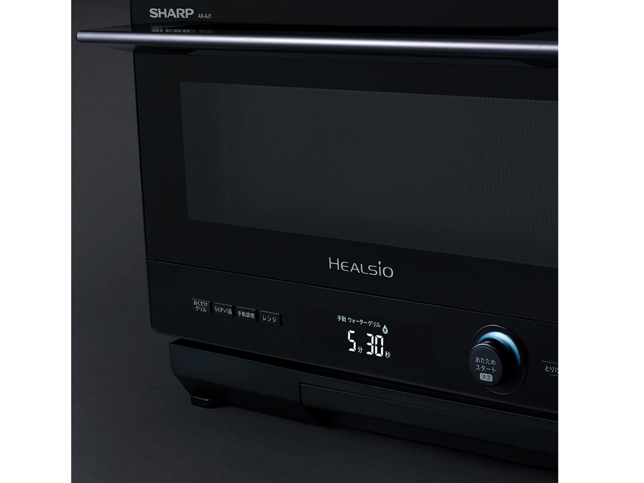 �w���V�I AX-AJ1-B [�u���b�N�n]