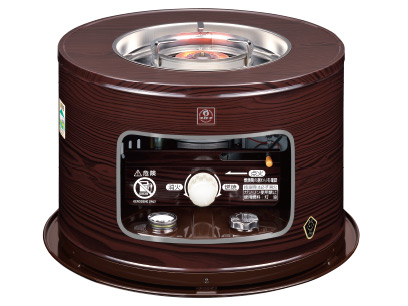 コロナ 石油こんろ KT-1620 取扱説明書・レビュー記事 - トリセツ