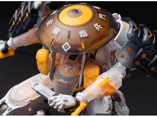 RB-09C AKIRU ��n