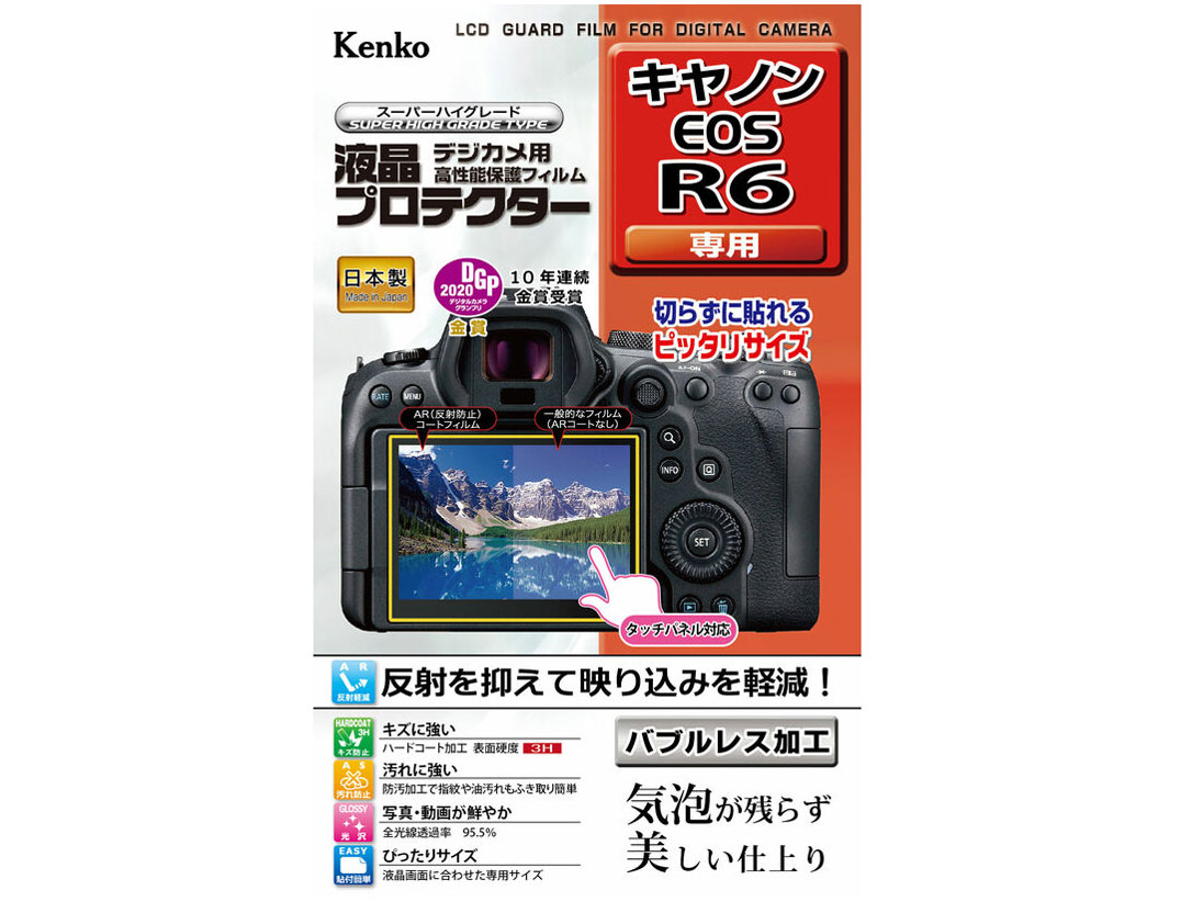 KLP-CEOSR6 �̐��i�摜