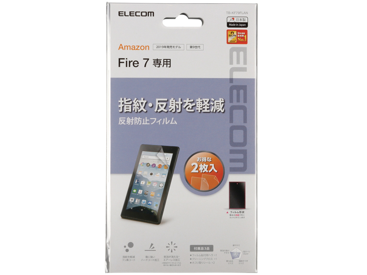 TB-KF79FLAN �̐��i�摜