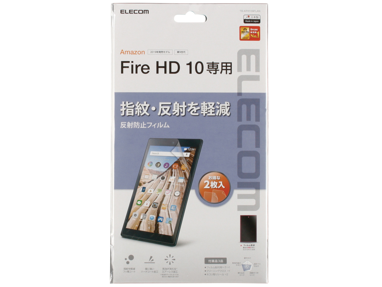 TB-KFH109FLAN �̐��i�摜