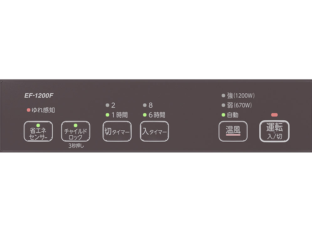 EF-1200F(T) [�u���E��]
