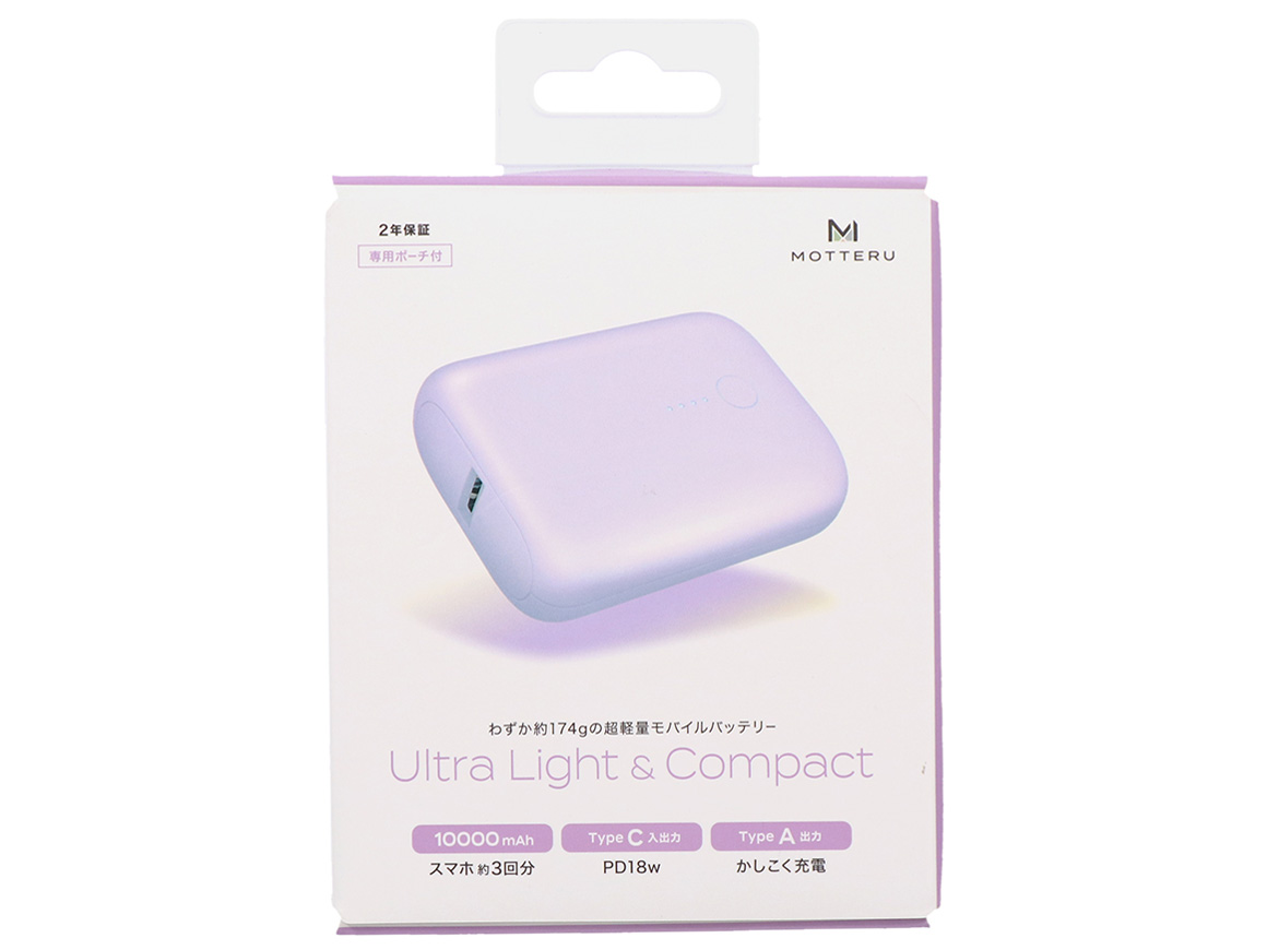 ULTRA LIGHT COMPACT MOT-MB10001-PU [�y�[���A�C���X]