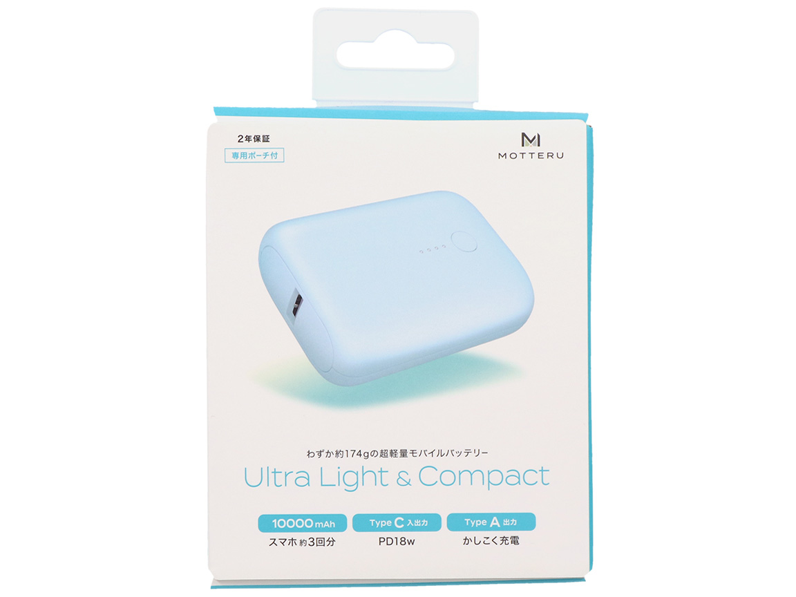ULTRA LIGHT COMPACT MOT-MB10001-BL [�p�E�_�[�u���[]