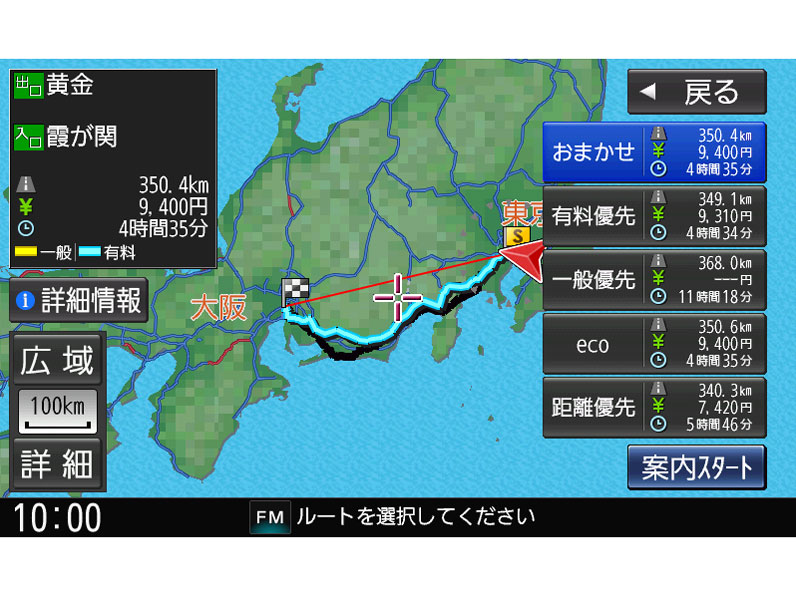 �X�g���[�_ CN-RA07D