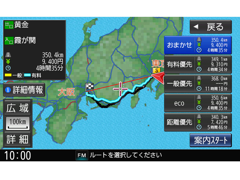 �X�g���[�_ CN-RE07WD