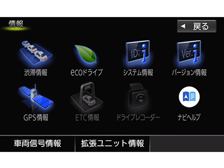 �X�g���[�_ CN-RE07WD