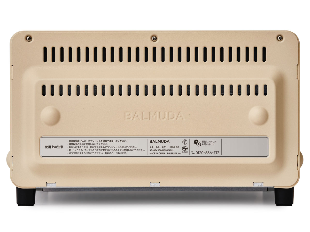 BALMUDA The Toaster K05A-BG [�x�[�W��]