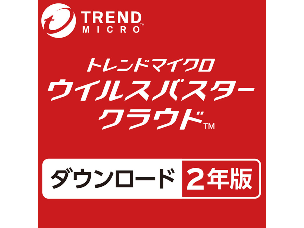 �E�C���X�o�X�^�[ �N���E�h �_�E�����[�h2�N��/2020�N9������ �̐��i�摜