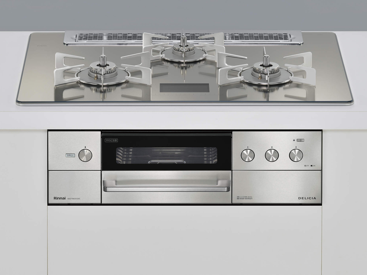 �f���V�A RHS71W31E13VCSTW LP [�v���`�i�~���[D] �̐��i�摜