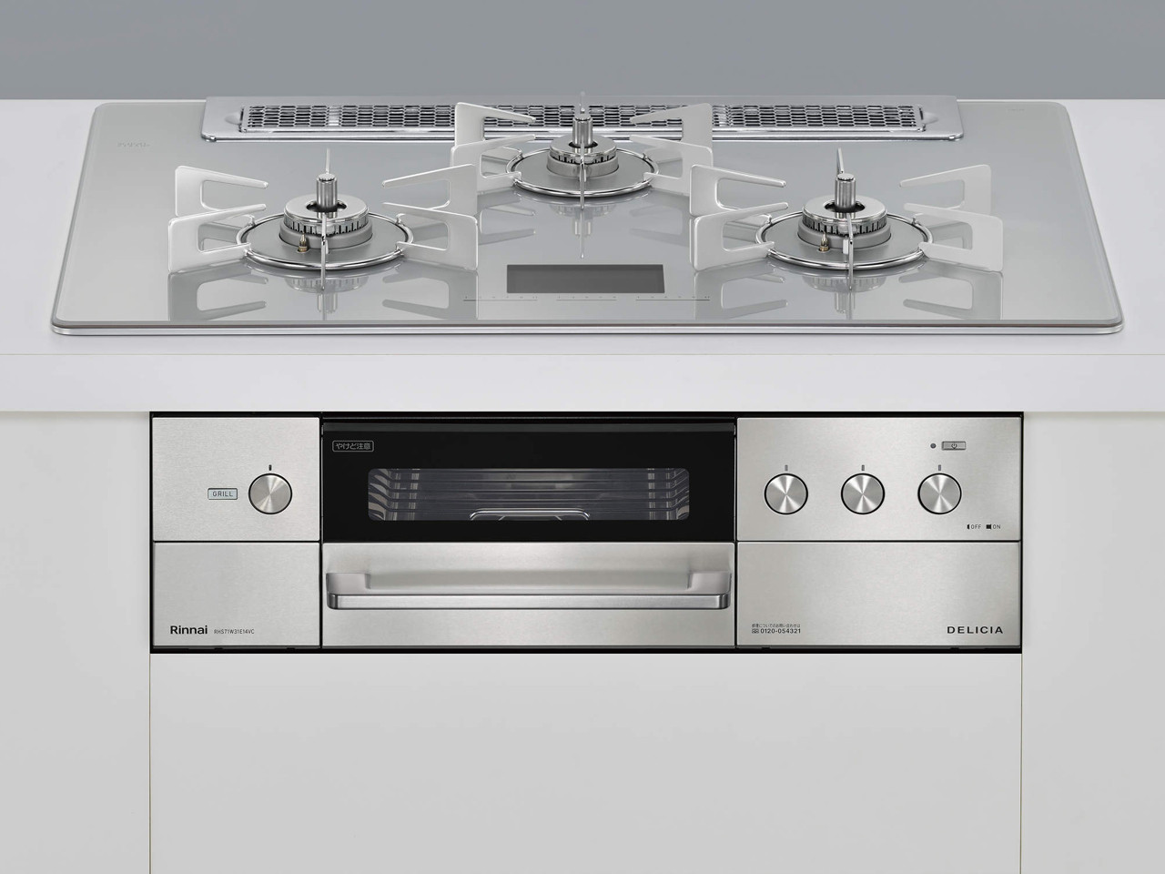 �f���V�A RHS71W31E14VCSTW LP [�A���[�Y�z���C�g] �̐��i�摜