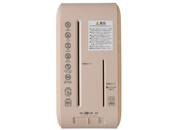 KP4HMS-C [�x�[�W��]