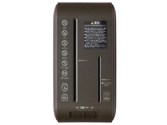 KP4HMS-T [�u���E��]