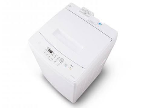 IAW-T703E