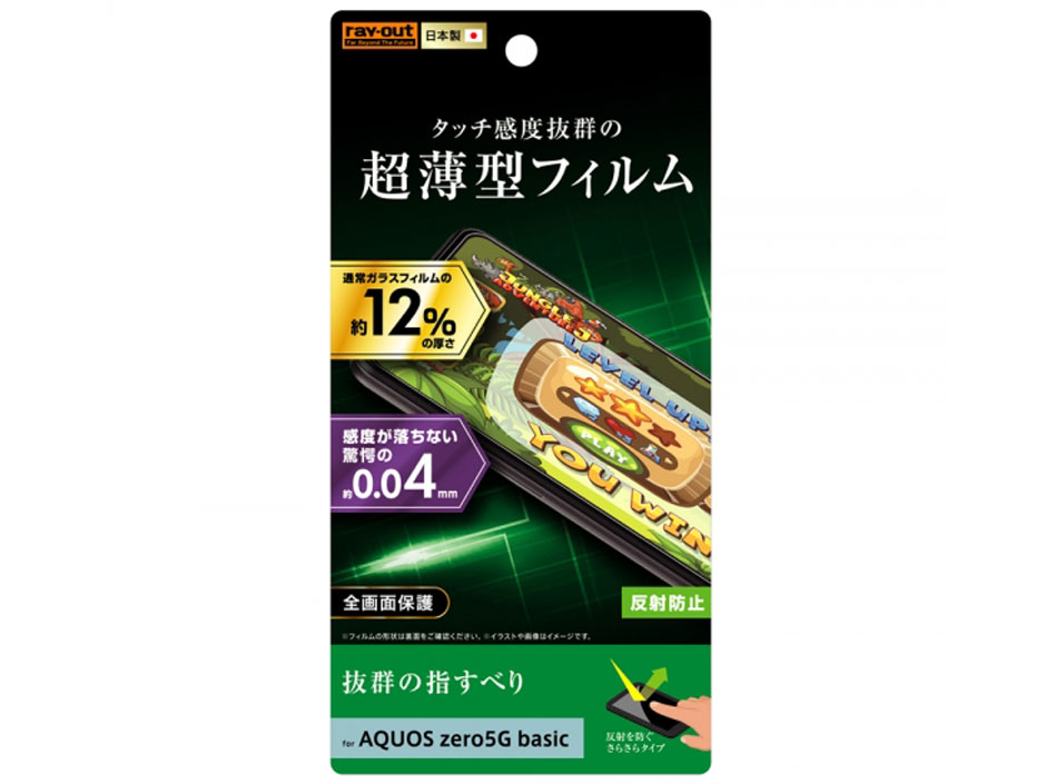 RT-AQZ5BFT/UH �̐��i�摜