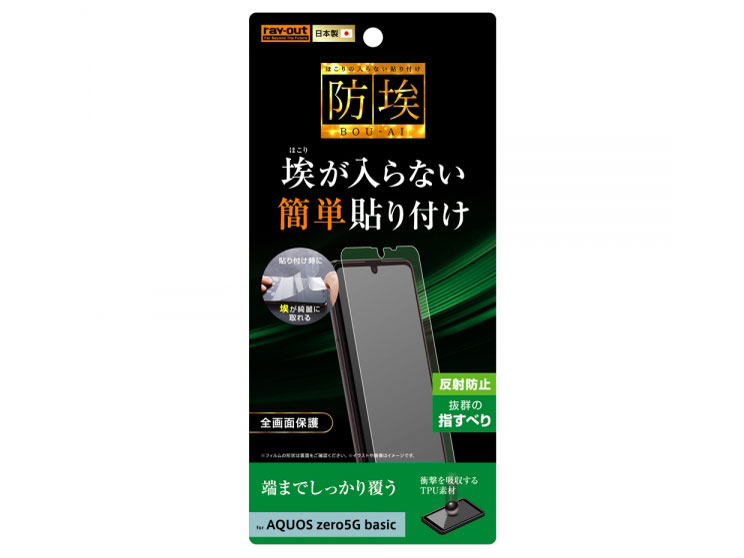 RT-AQZ5BF/WZH �̐��i�摜