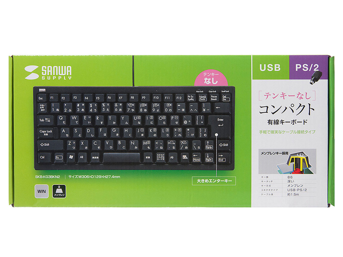 SKB-KG3BKN2 [�u���b�N]