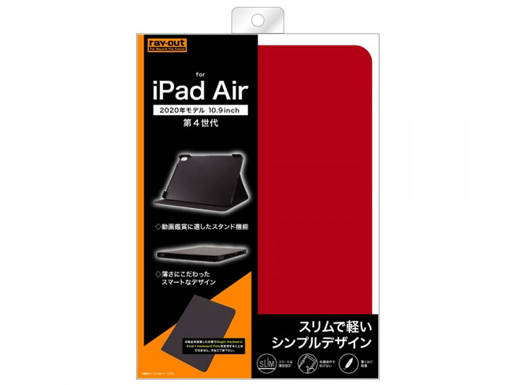 RT-PA16LC1/R [���b�h]