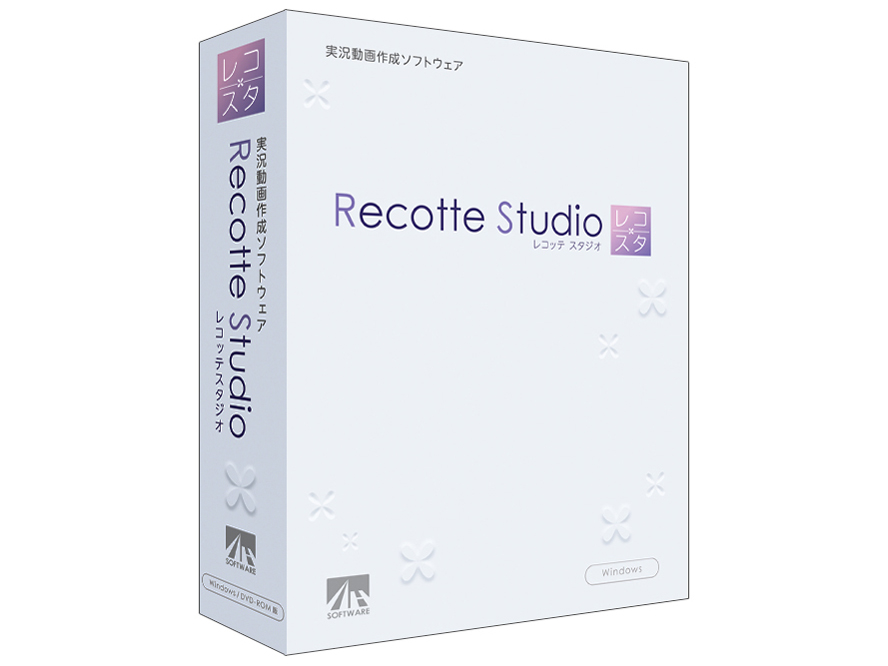 Recotte Studio �̐��i�摜