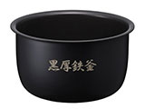 RZ-X100DM