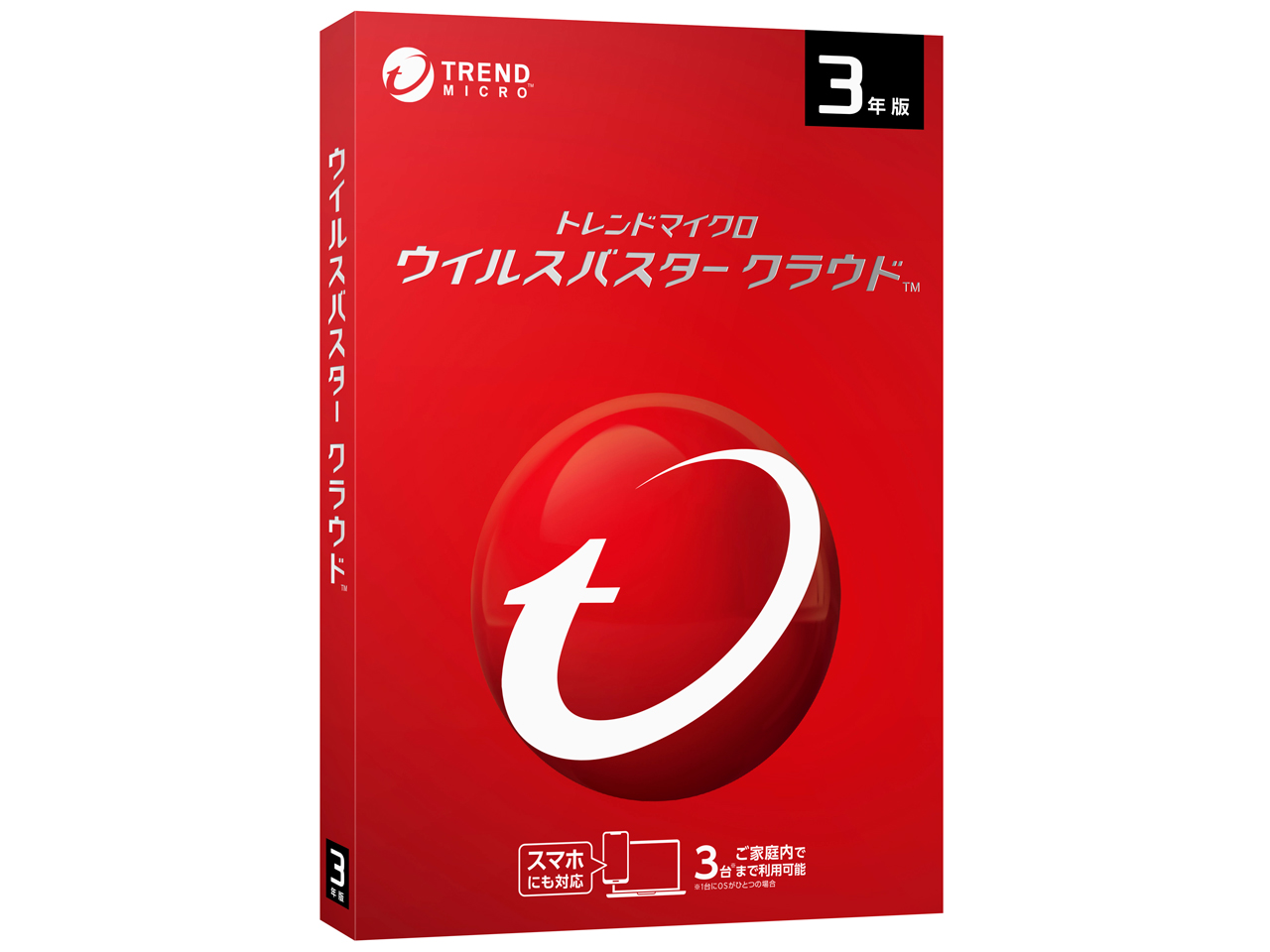 最大の割引 ウイルスバスター クラウド 最新 1年 3台版 パッケージ DVD