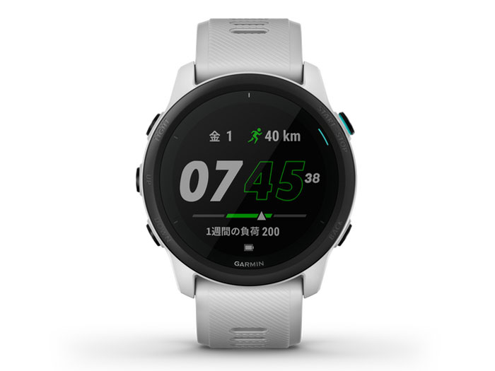 ForeAthlete 745 010-02445-43 [Whitestone]