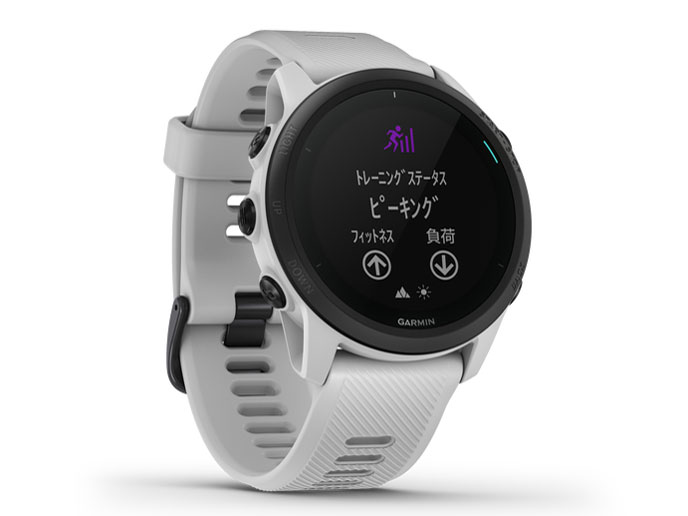 ForeAthlete 745 010-02445-43 [Whitestone]