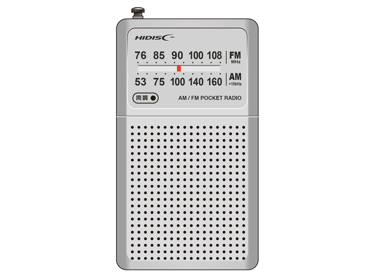 HD-RAD81SV [�V���o�[] �̐��i�摜