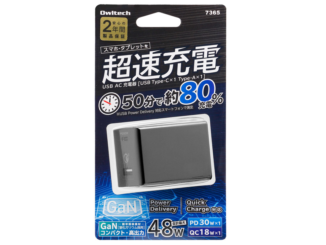 OWL-APD48C1A1G-BK [�u���b�N]