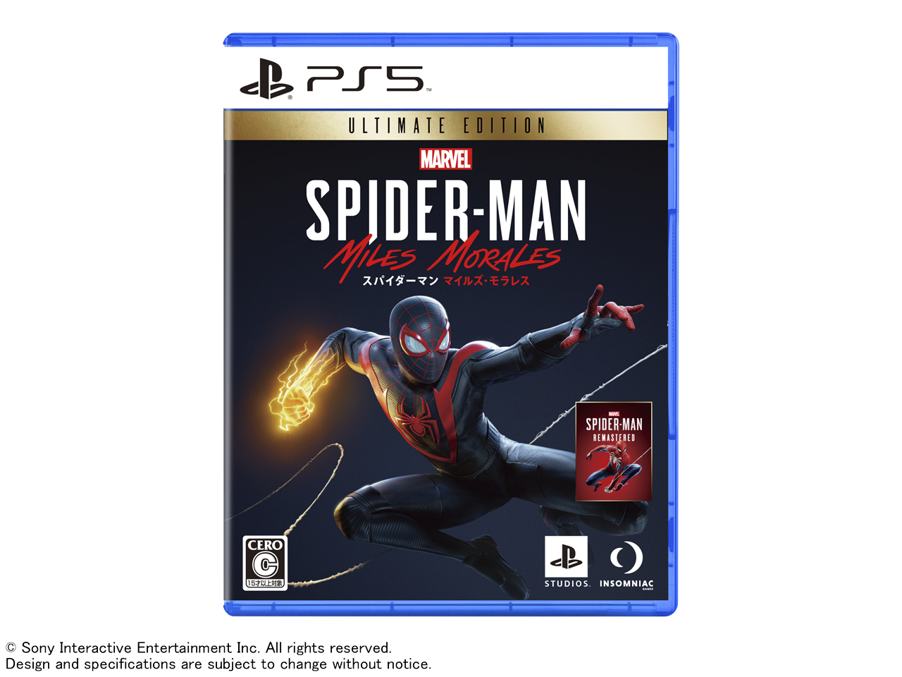 Marvel's Spider-Man�F Miles Morales Ultimate Edition [PS5] �̐��i�摜