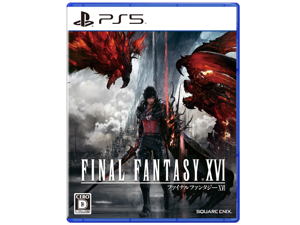 �t�@�C�i���t�@���^�W�[XVI [PS5] �̐��i�摜