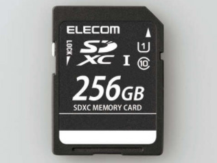 MF-DSD256GUL [256GB] �̐��i�摜