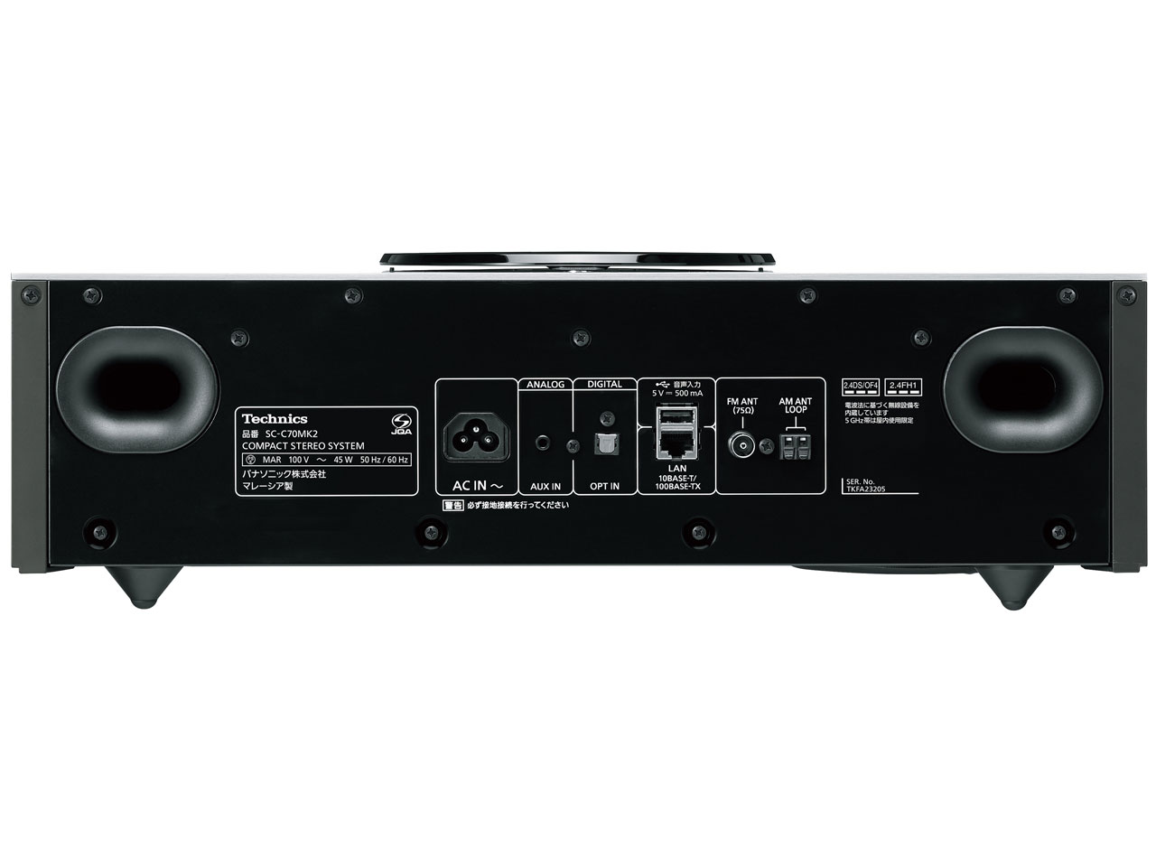 Technics OTTAVA f SC-C70MK2-S [�V���o�[]