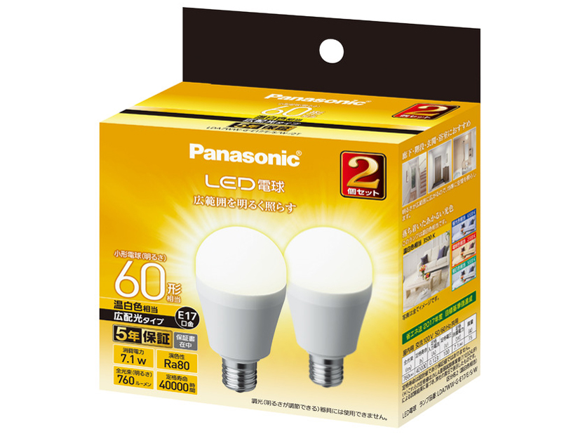 LDA7WWGE17ESW2T [�����F] �̐��i�摜