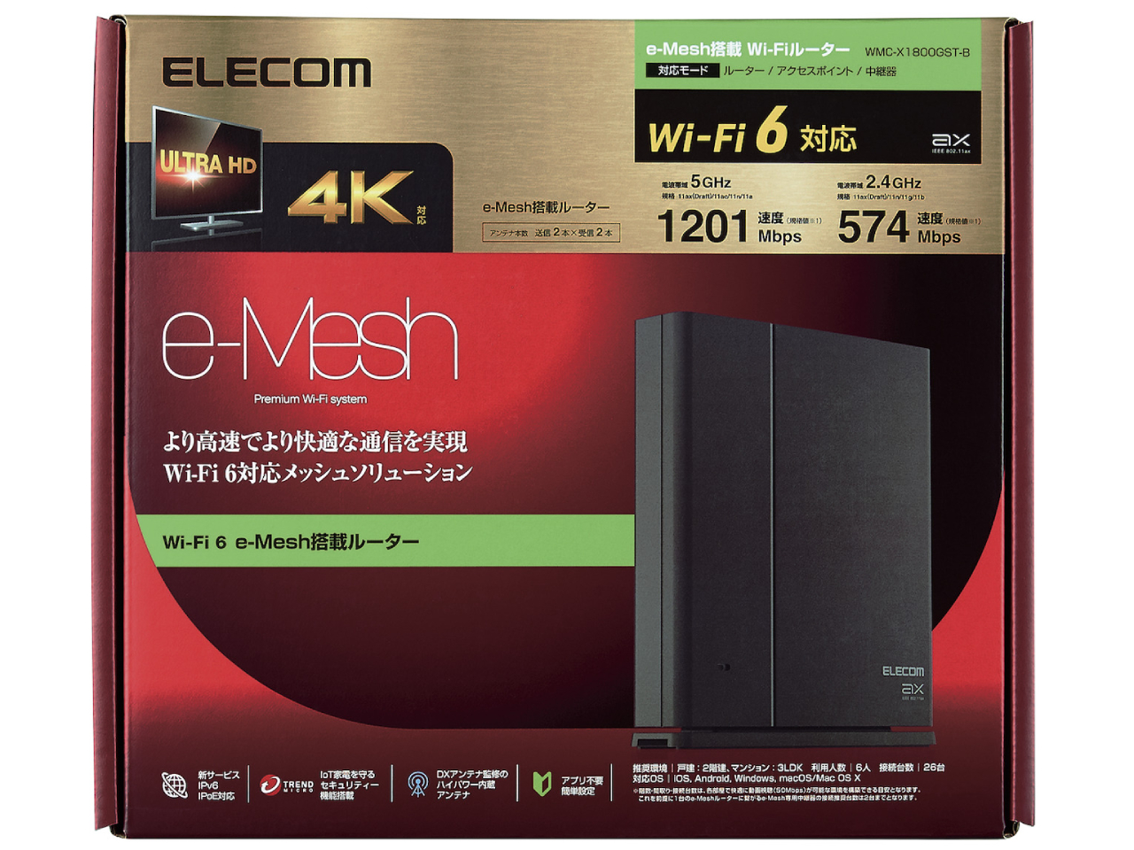 WMC-X1800GST-B [�u���b�N]