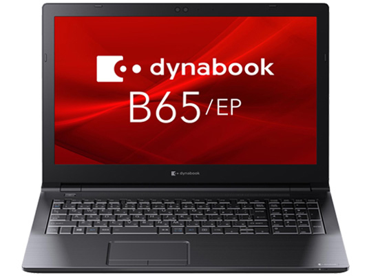 dynabook B65/EP A6BSEPC85A21 �̐��i�摜
