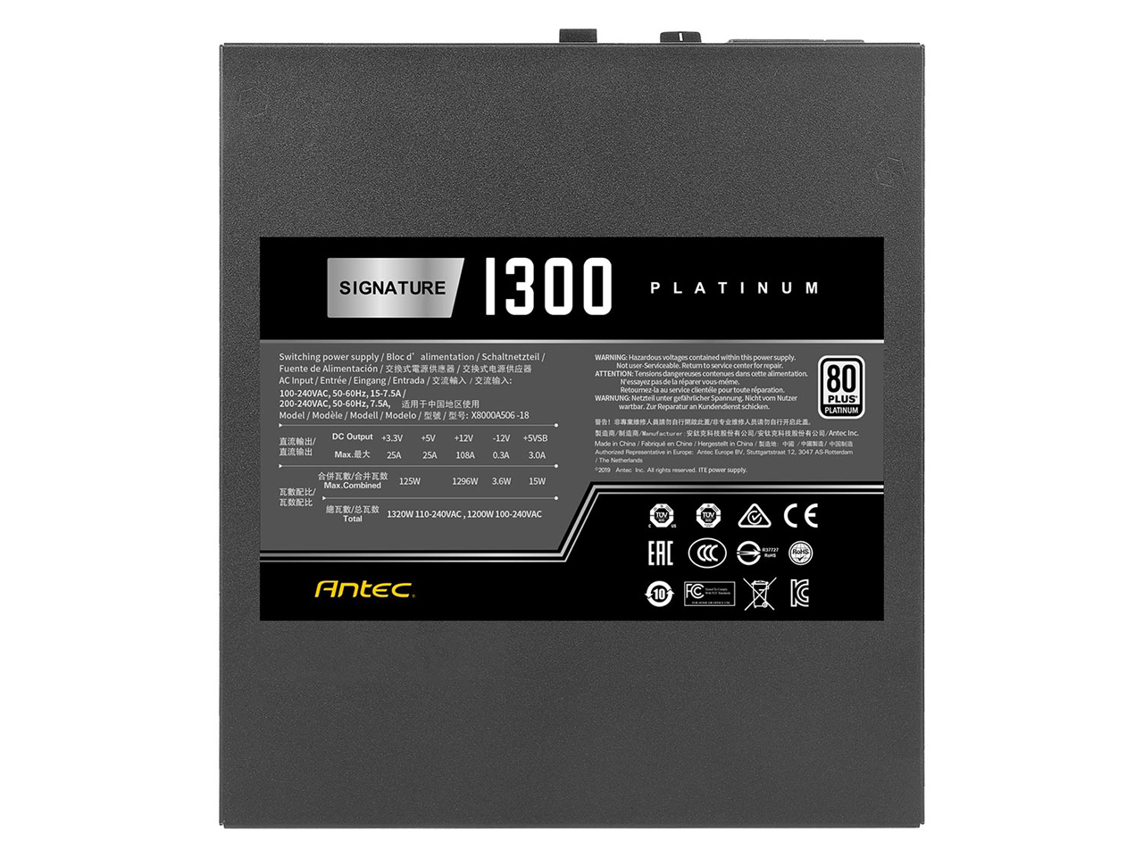 SIGNATURE1300 Platinum