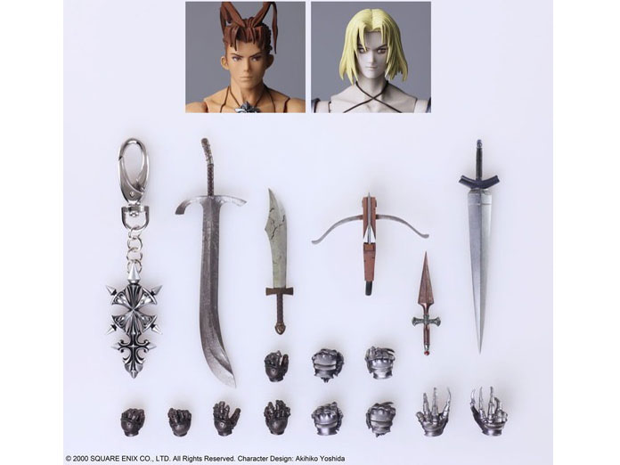 �x�C�O�����g�X�g�[���[ BRING ARTS �A�V�����C�E���C�I�b�g&�V�h�j�[�E���X�^���b�g
