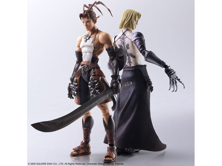 �x�C�O�����g�X�g�[���[ BRING ARTS �A�V�����C�E���C�I�b�g&�V�h�j�[�E���X�^���b�g �̐��i�摜