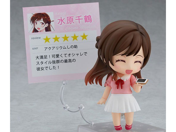 �˂�ǂ낢�� �������