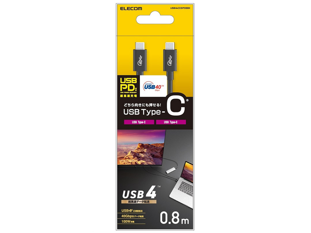 USB4-CC5P08BK [0.8m �u���b�N] �̐��i�摜