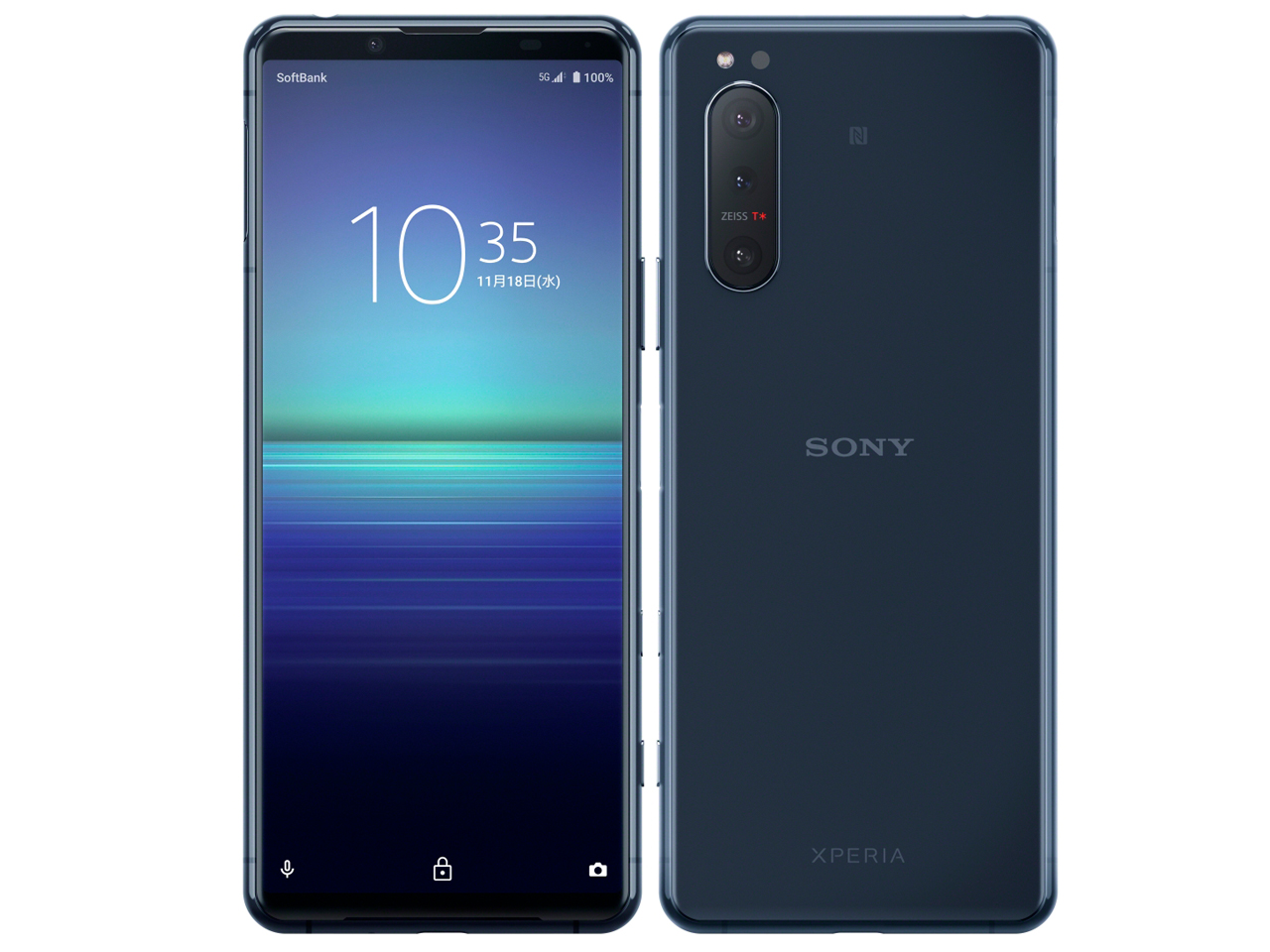 Xperia - Xperia1 SIMフリー 元SoftBank回線の+spbgp44.ru