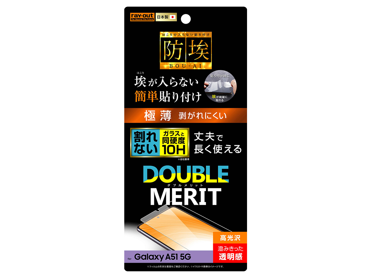 RT-GA51FT/T10 �̐��i�摜