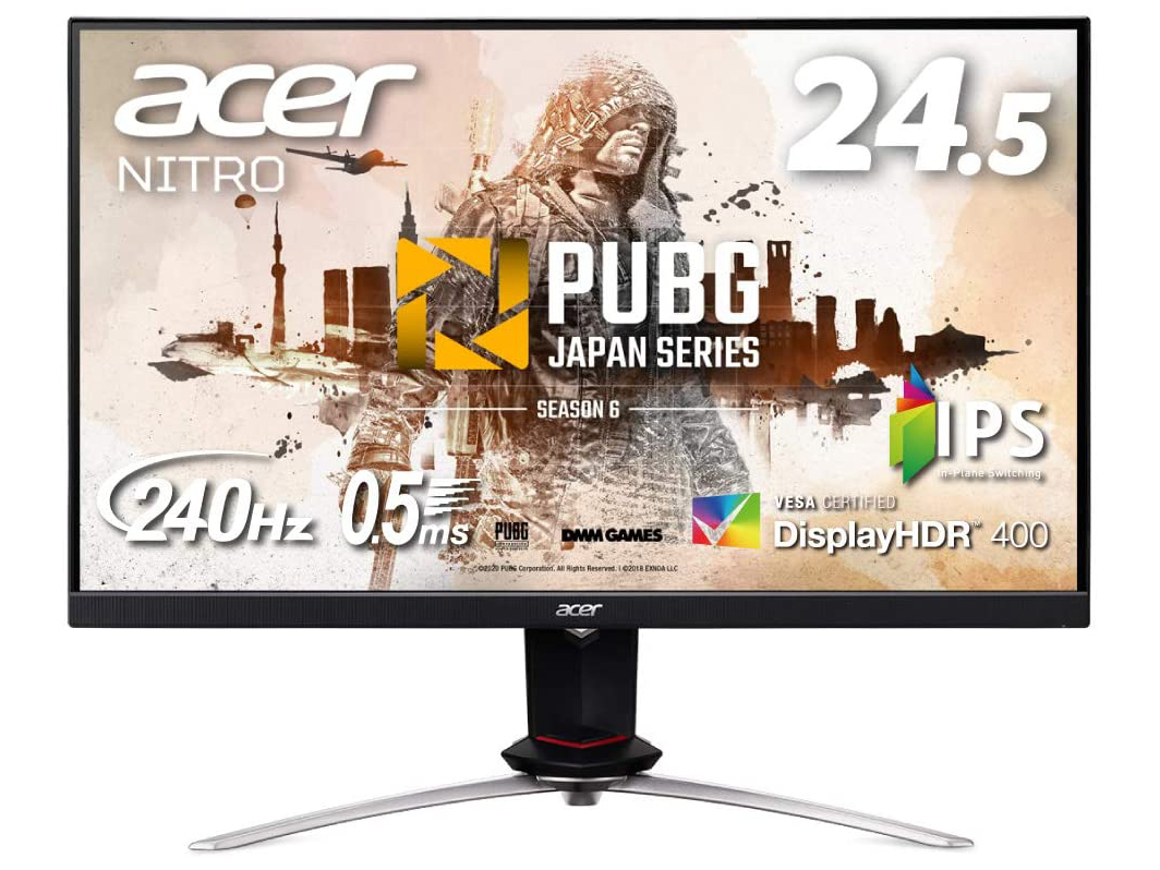 Nitro XV253QXbmiiprzx [24.5�C���` �u���b�N] �̐��i�摜